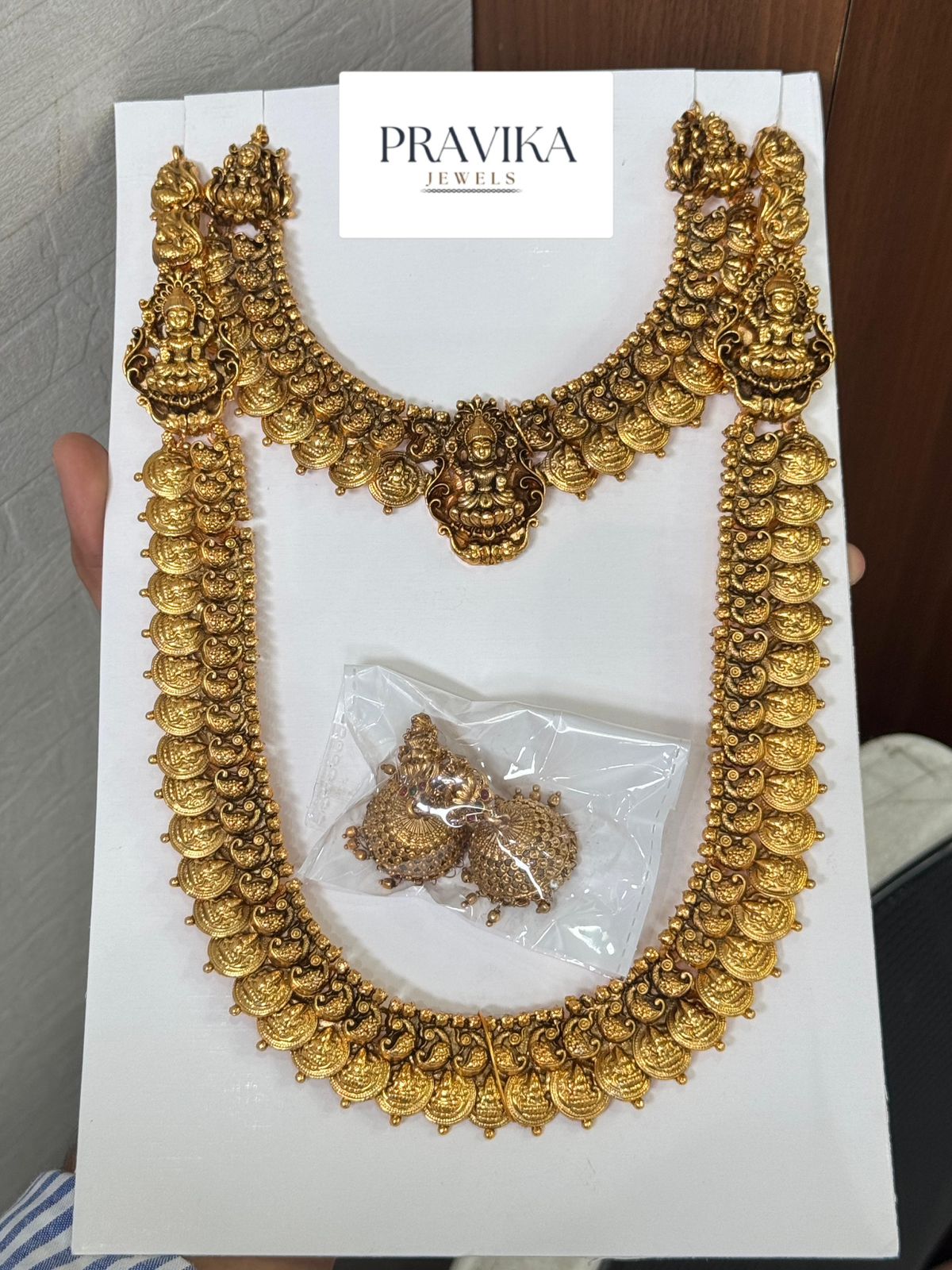 Premium Antique Temple Haram LH22