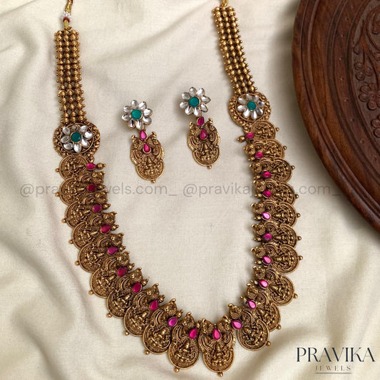 Antique Peacock Long Haram LH23