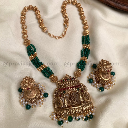 Lakshmi Vahanam Antique Beaded Necklace – With  Matching Earrings AN15